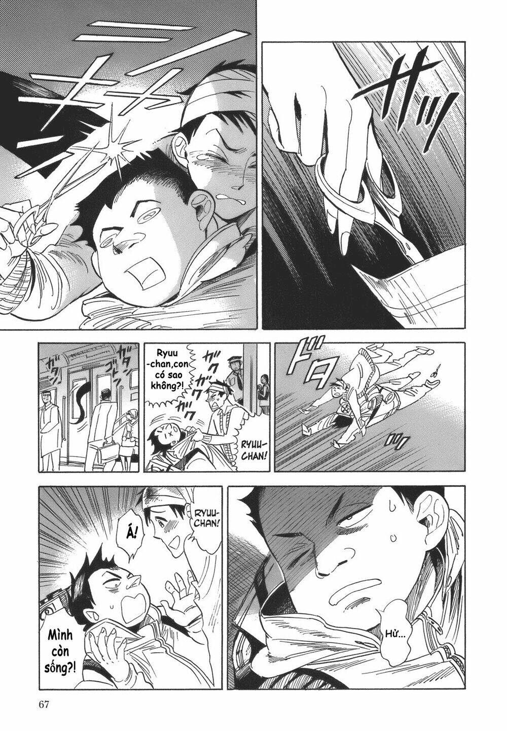 page_17.jpg