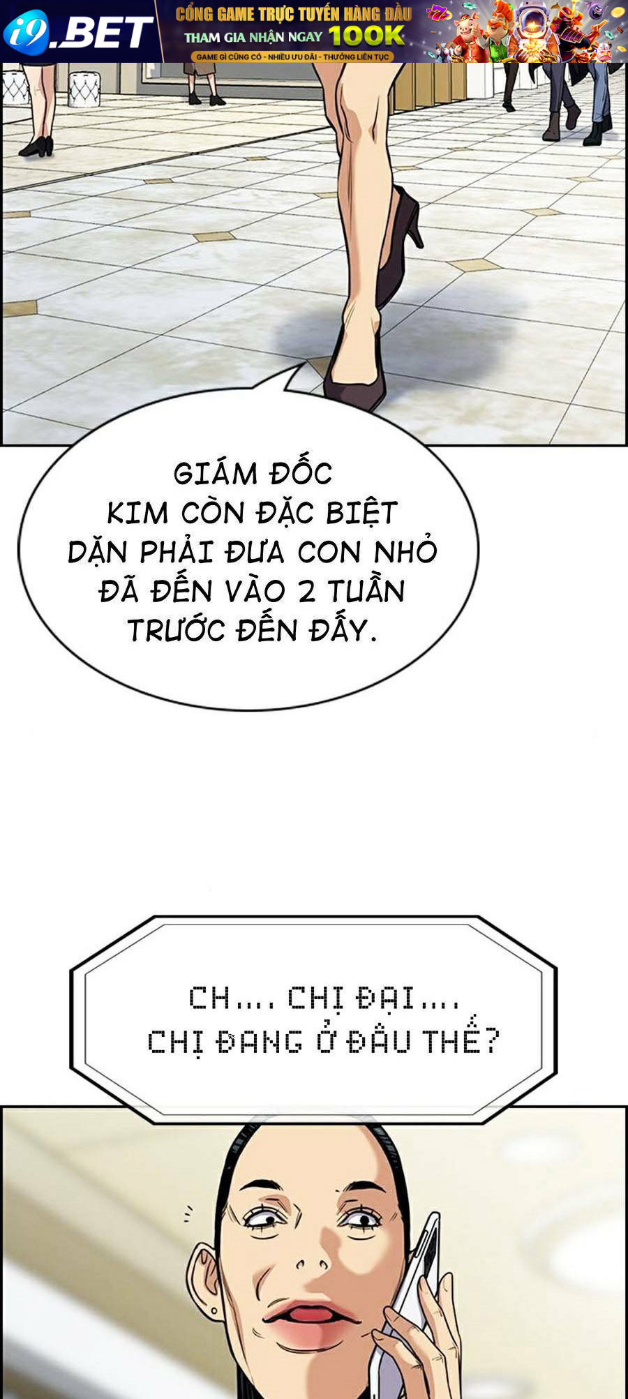 page_8.jpg