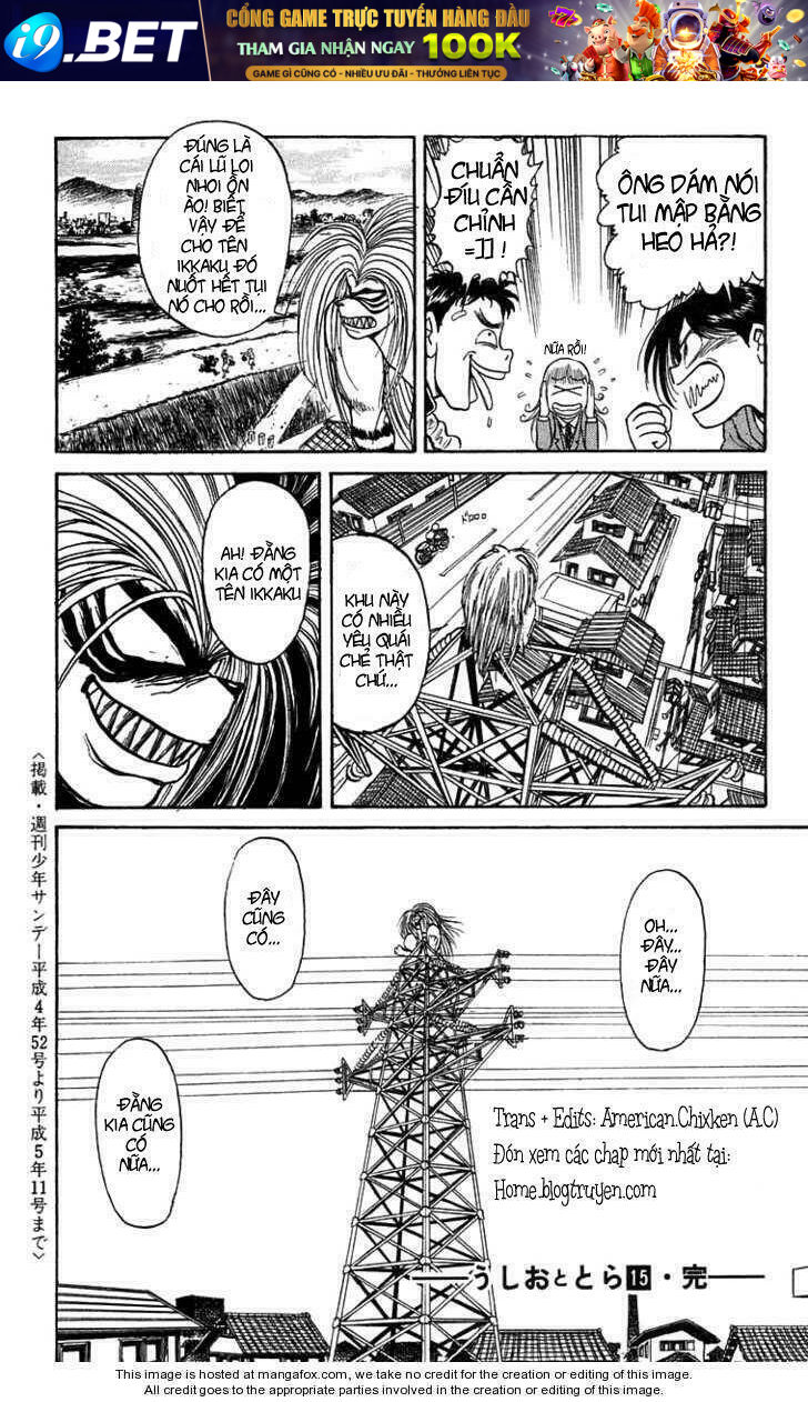 page_17.jpg