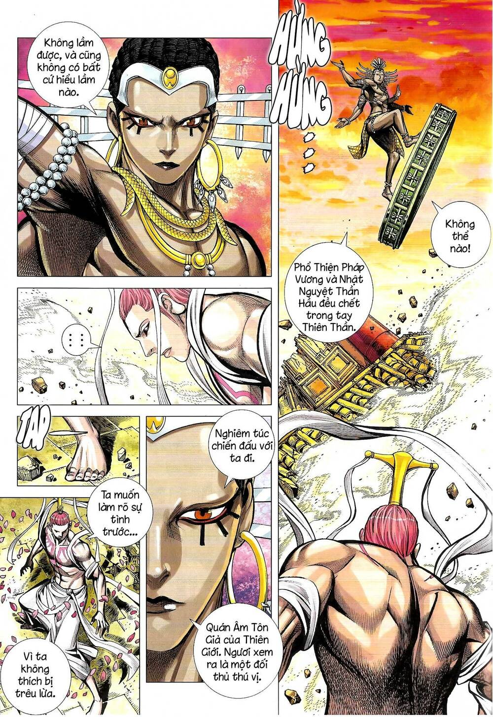 page_14.jpg