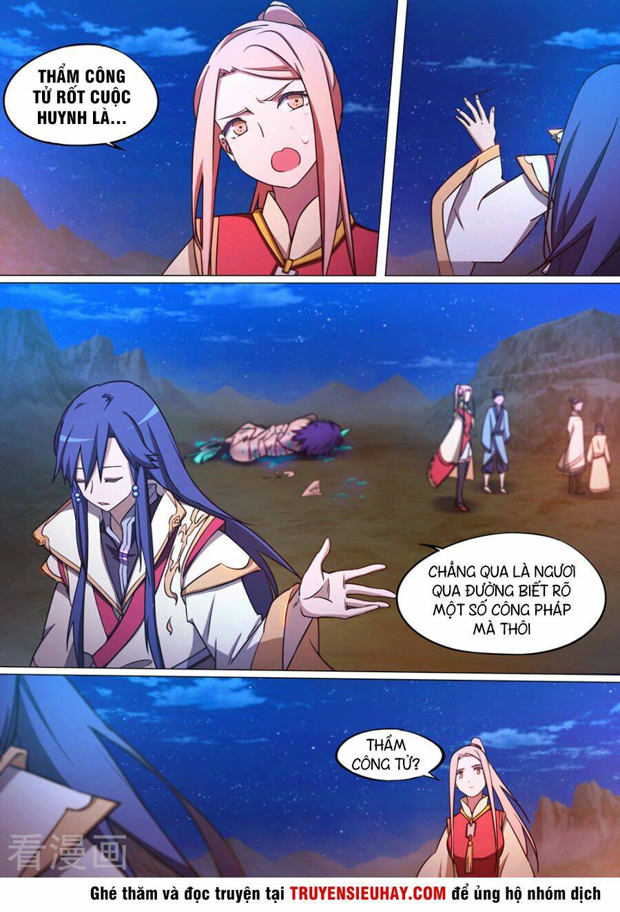 page_17.jpg