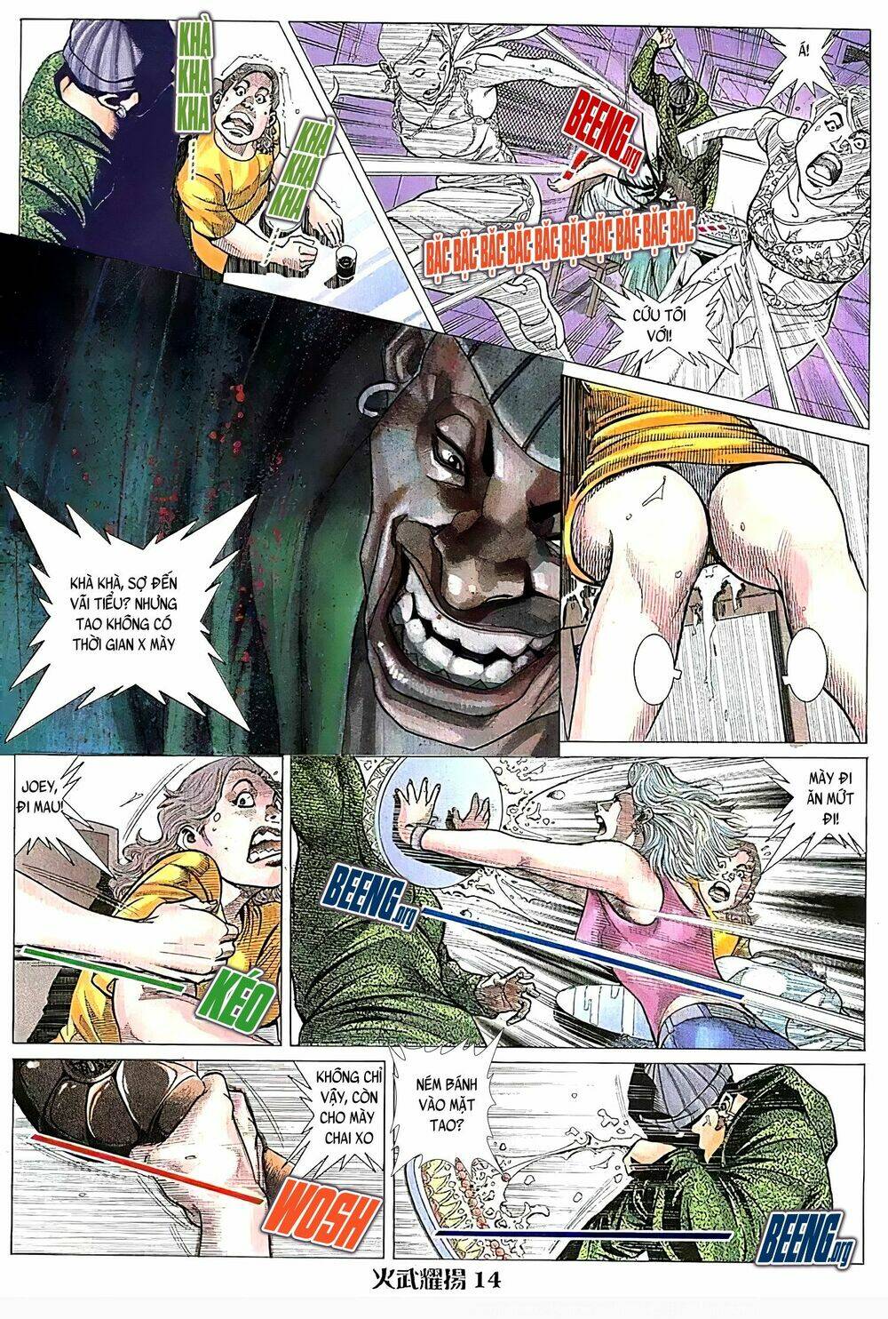 page_12.jpg