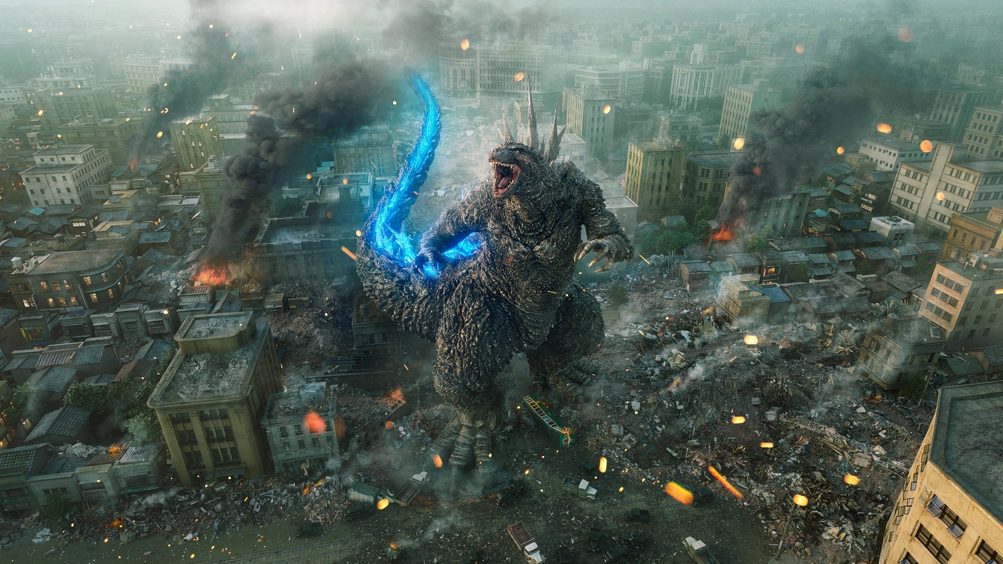 godzilla-minus-one-poster.jpg