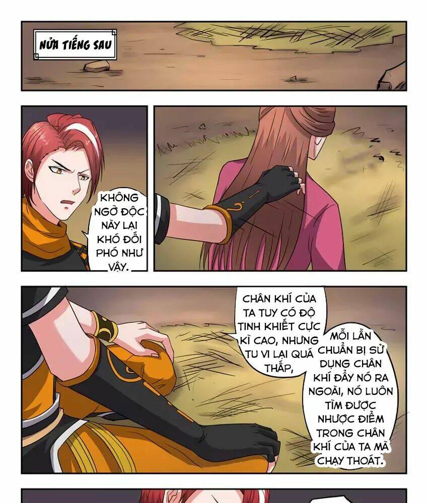 page_17.jpg