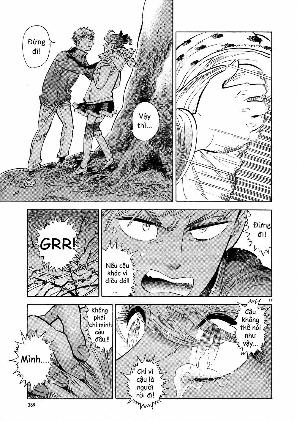 page_11.jpg