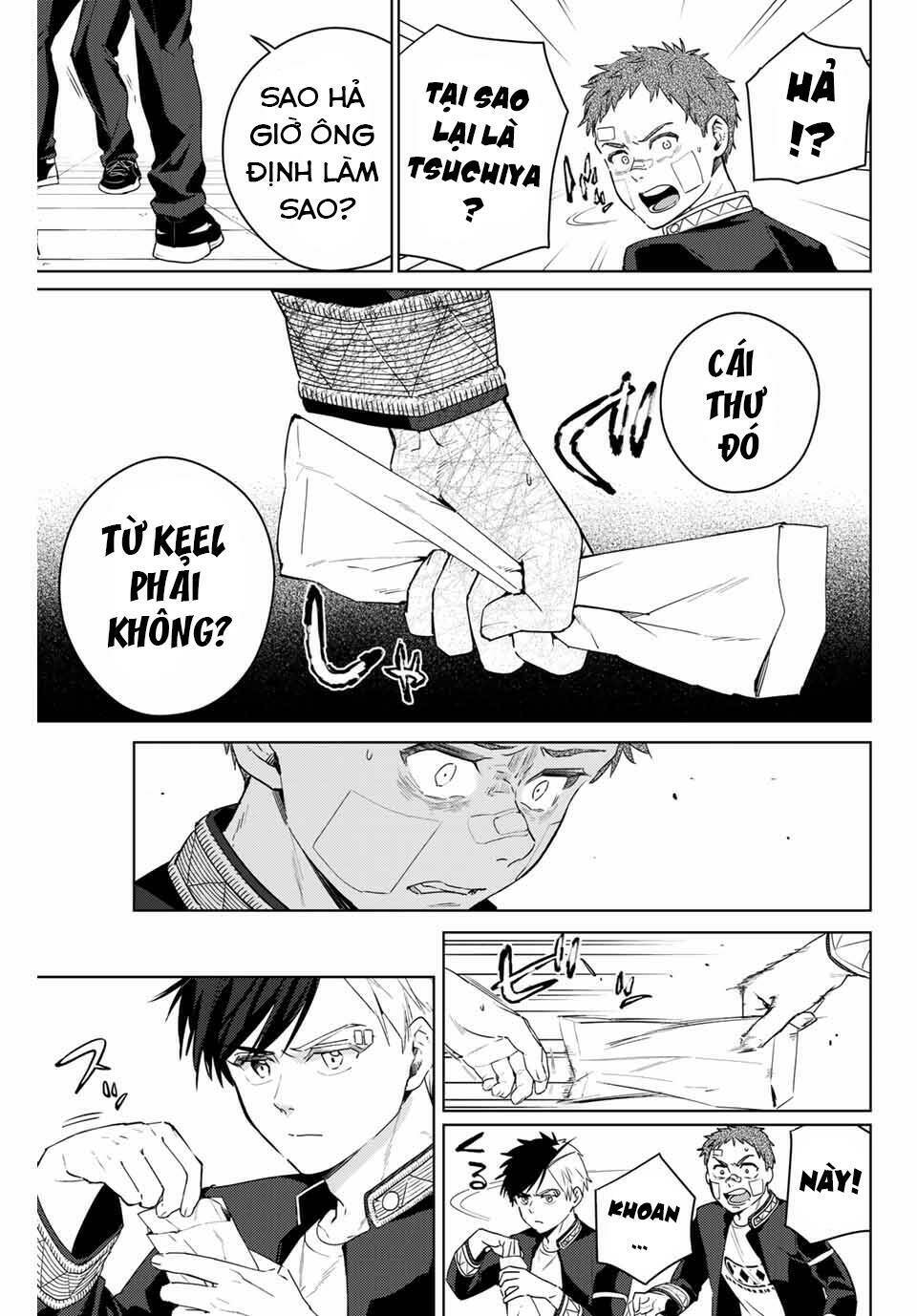 page_19.jpg