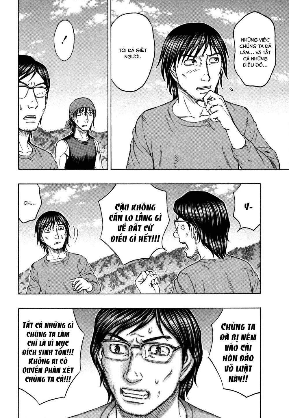 page_8.jpg