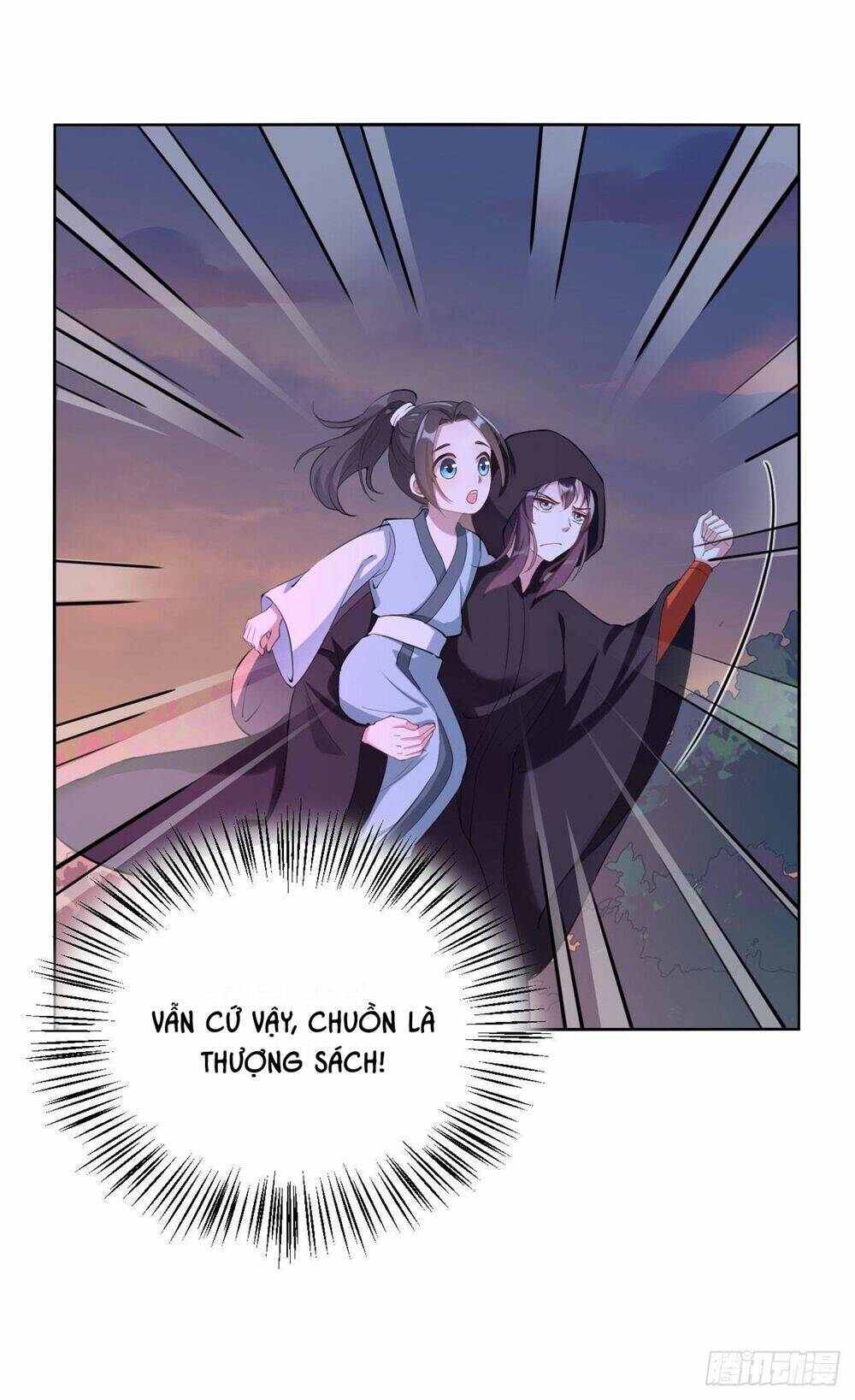 page_25.jpg