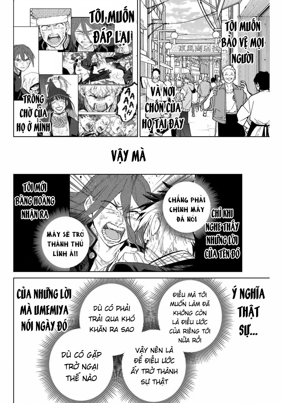 page_6.jpg
