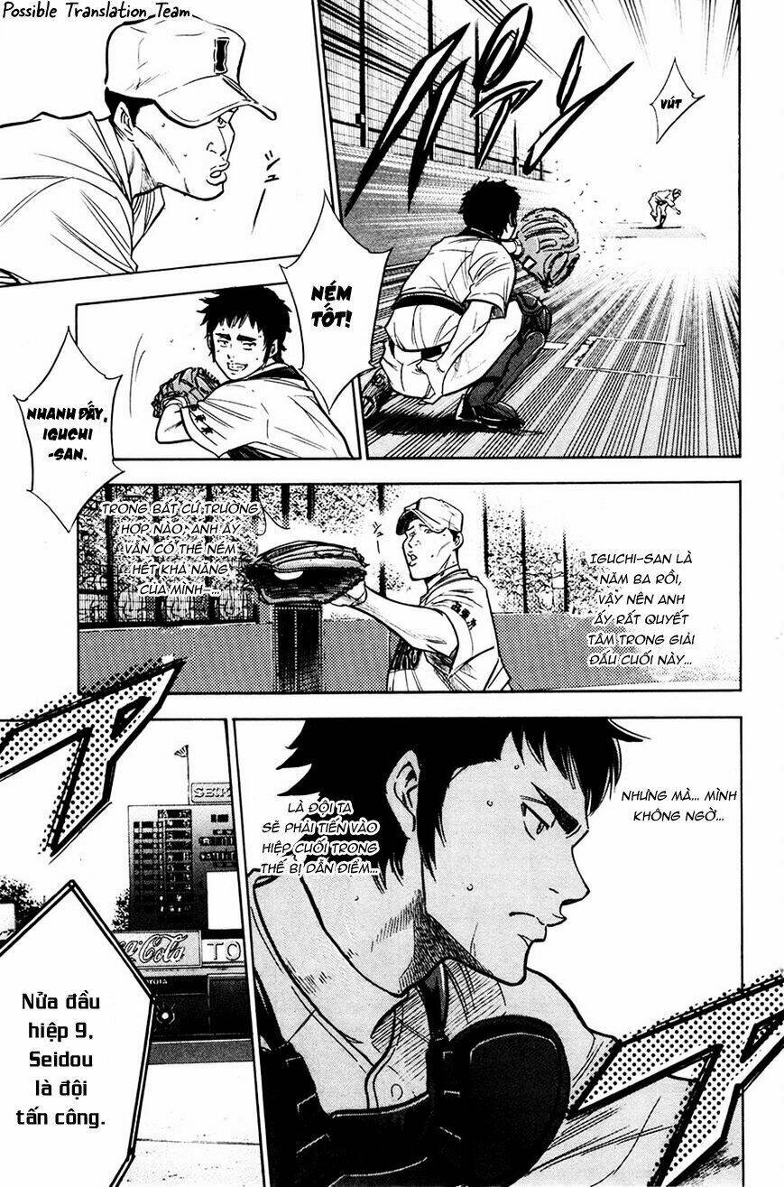 page_11.jpg
