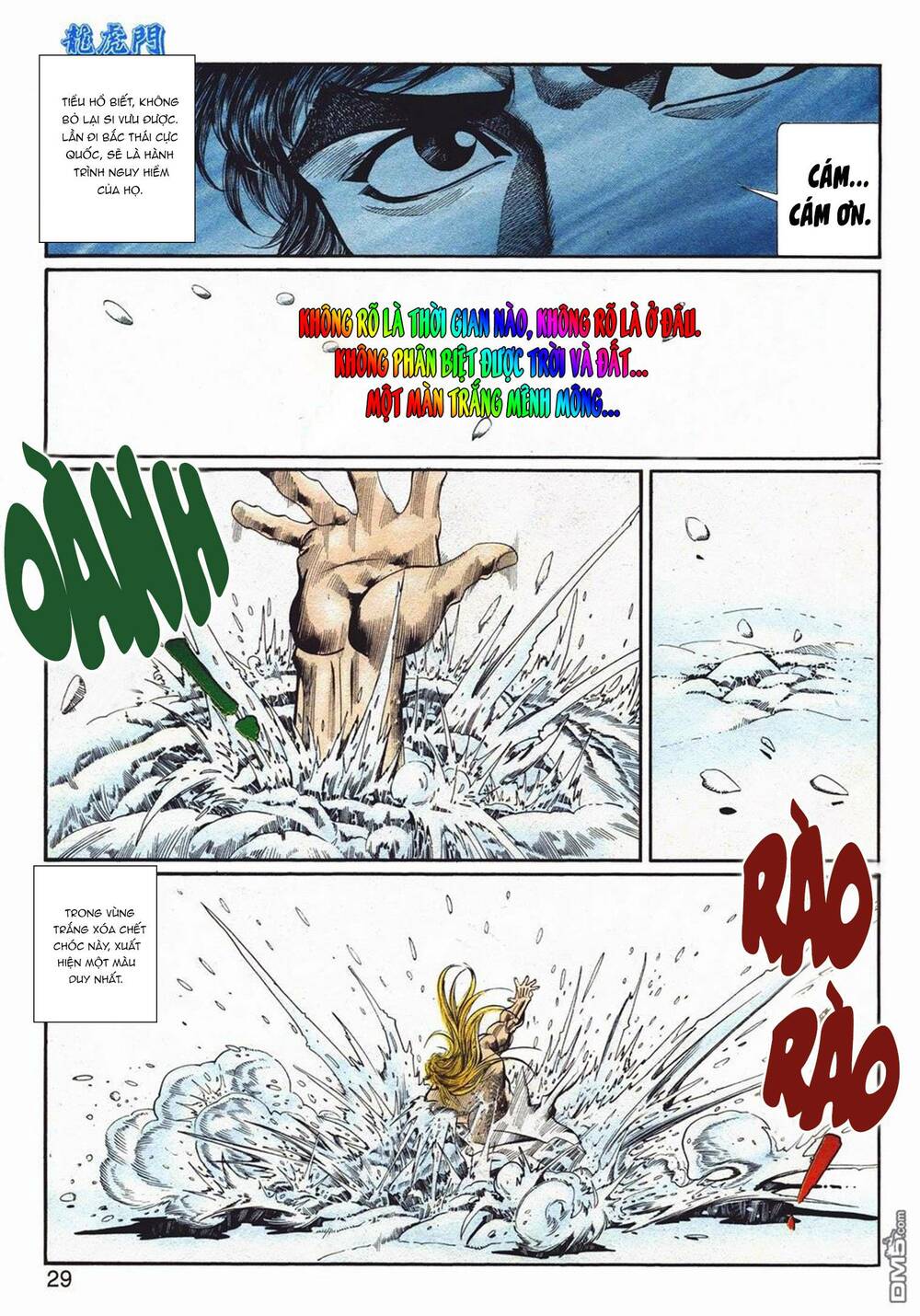 page_29.jpg