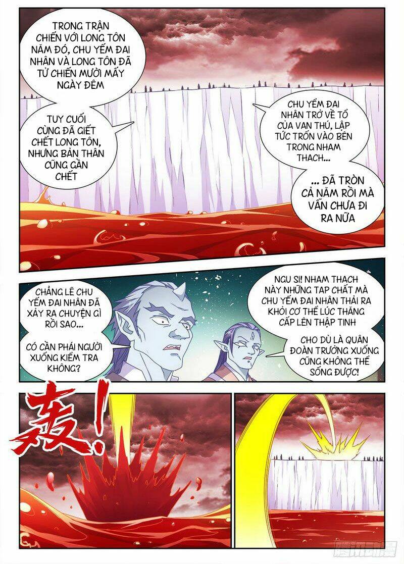 page_11.jpg