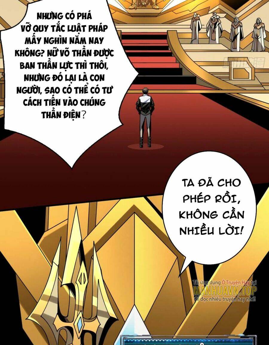 page_21.jpg