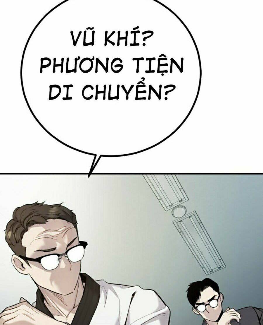 page_266.jpg