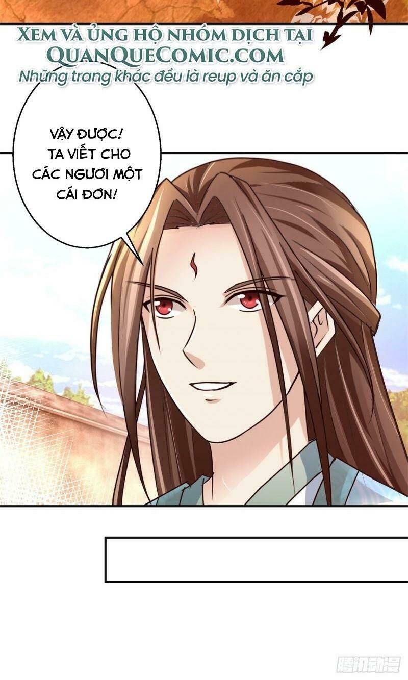 page_14.jpg