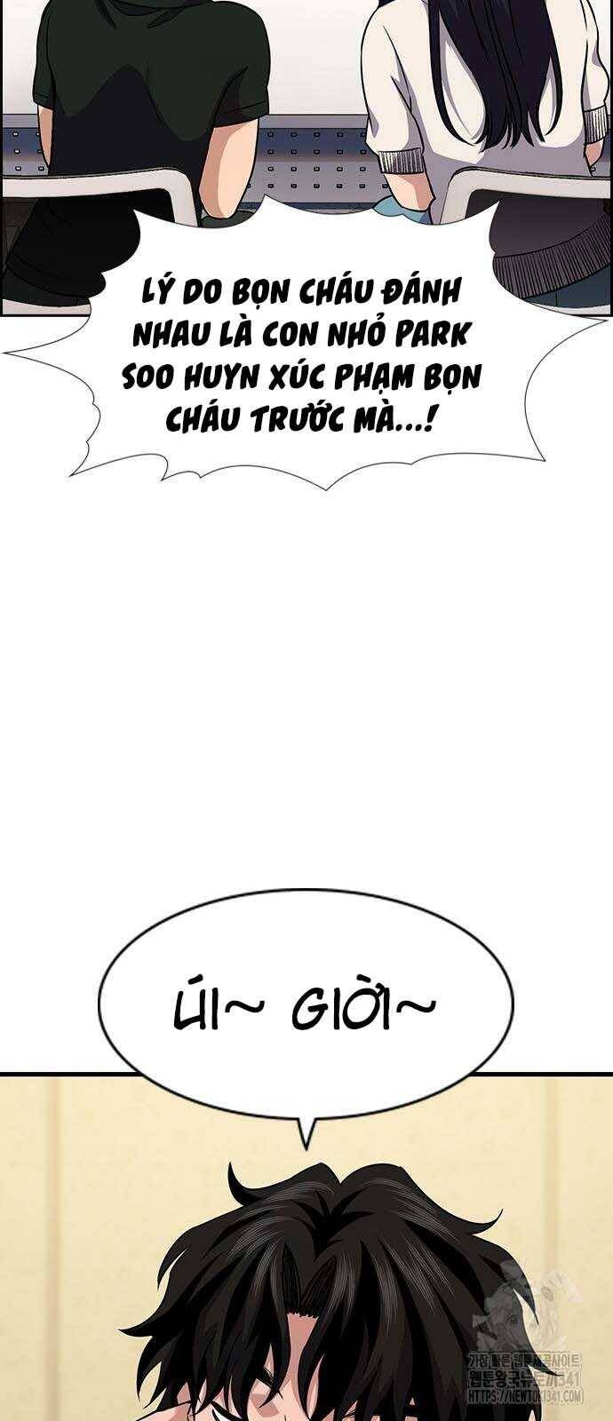 page_16.jpg