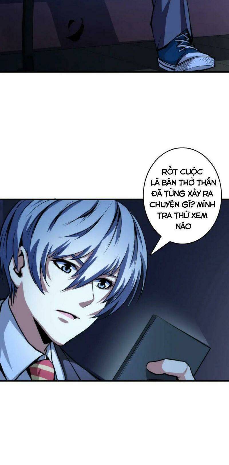 page_4.jpg