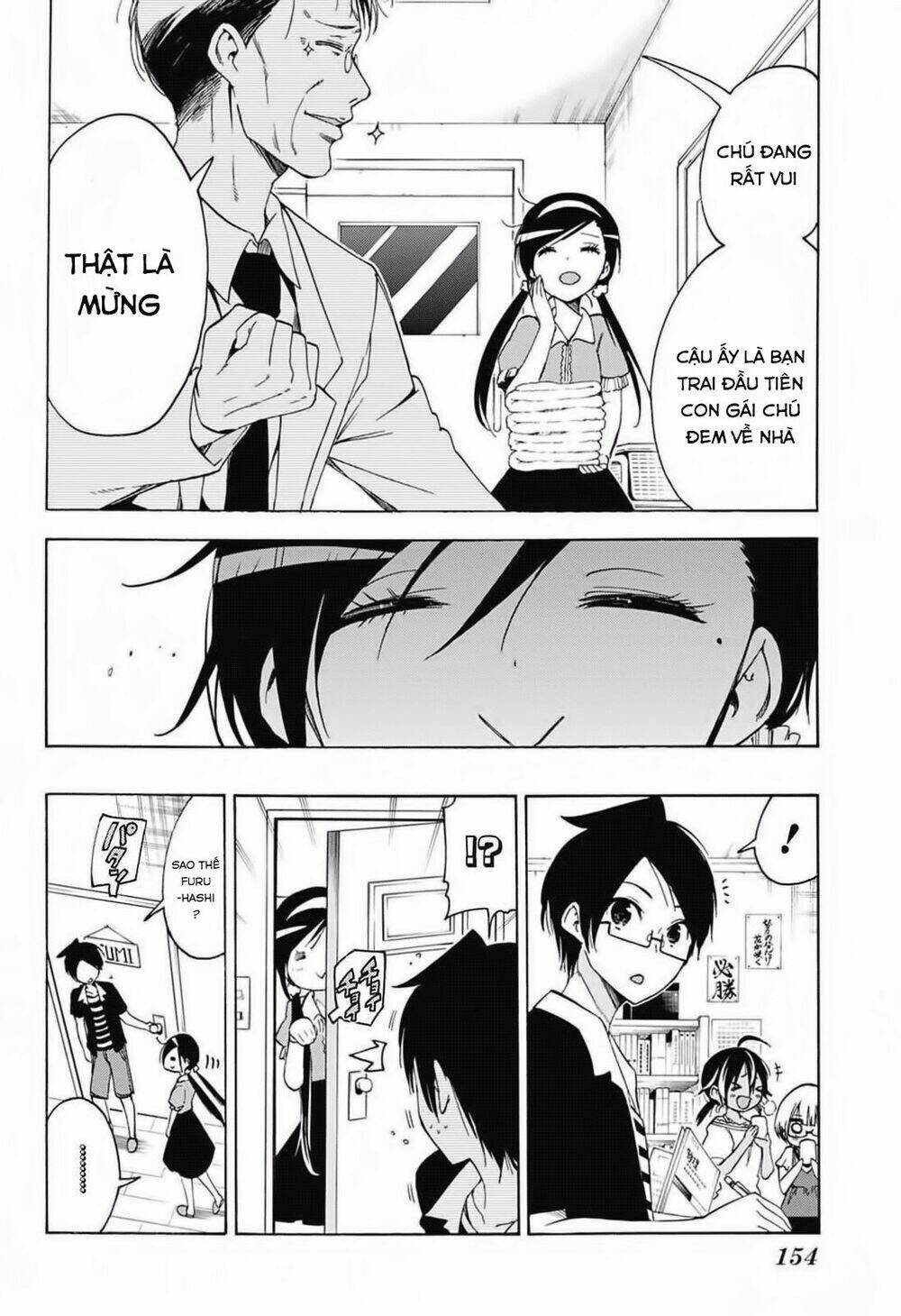 page_13.jpg