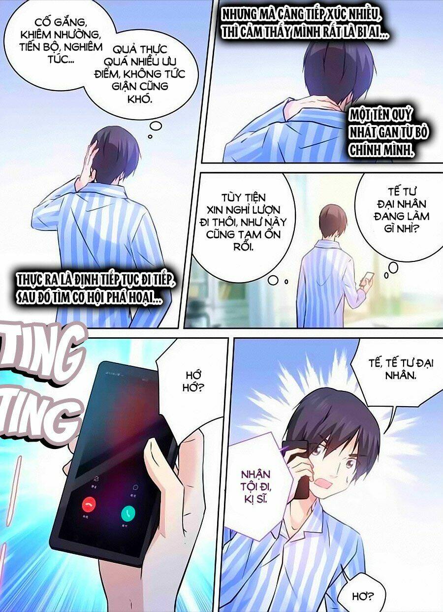 page_6.jpg
