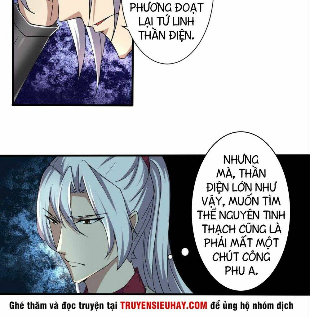 page_3.jpg