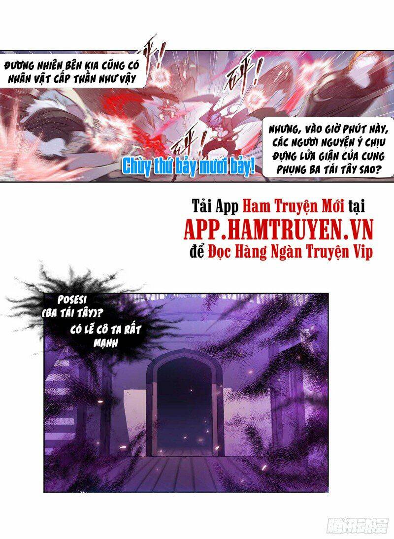 page_11.jpg