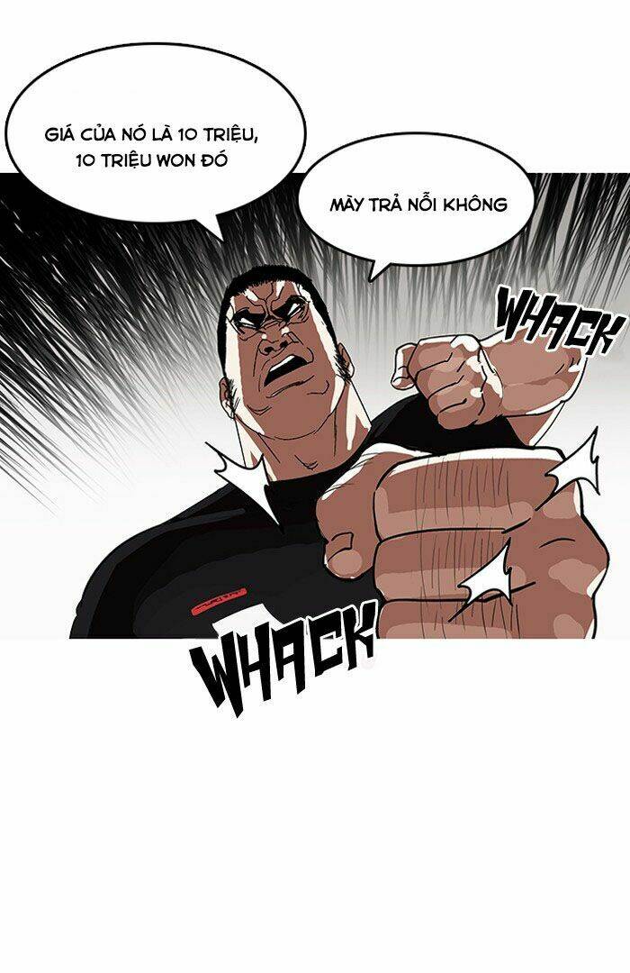 page_17.jpg
