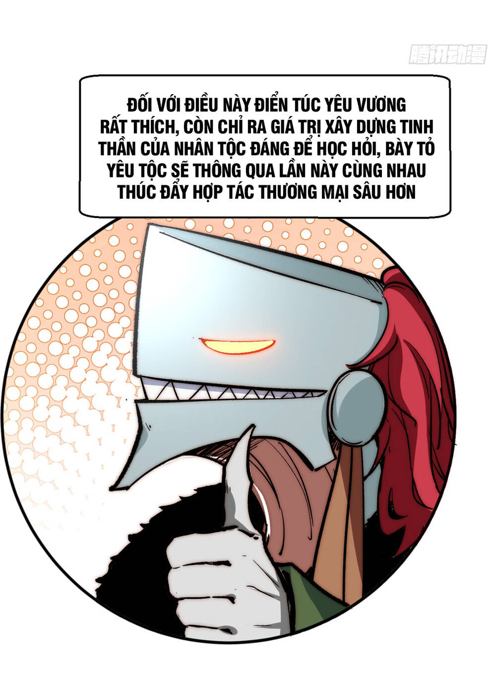 page_52.jpg