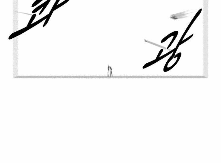 page_20.jpg
