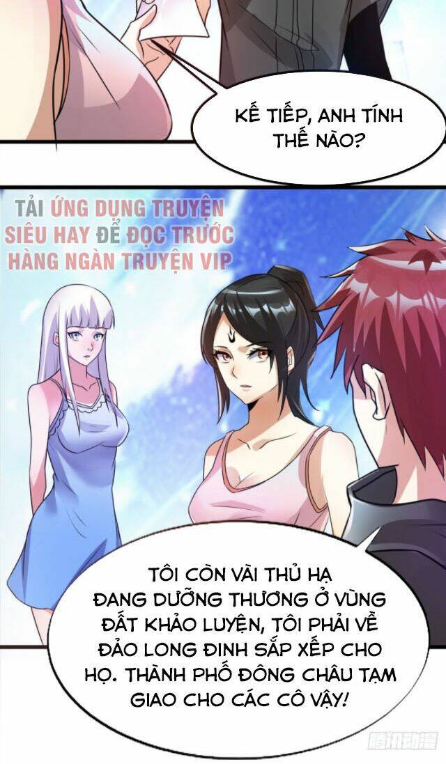 page_17.jpg