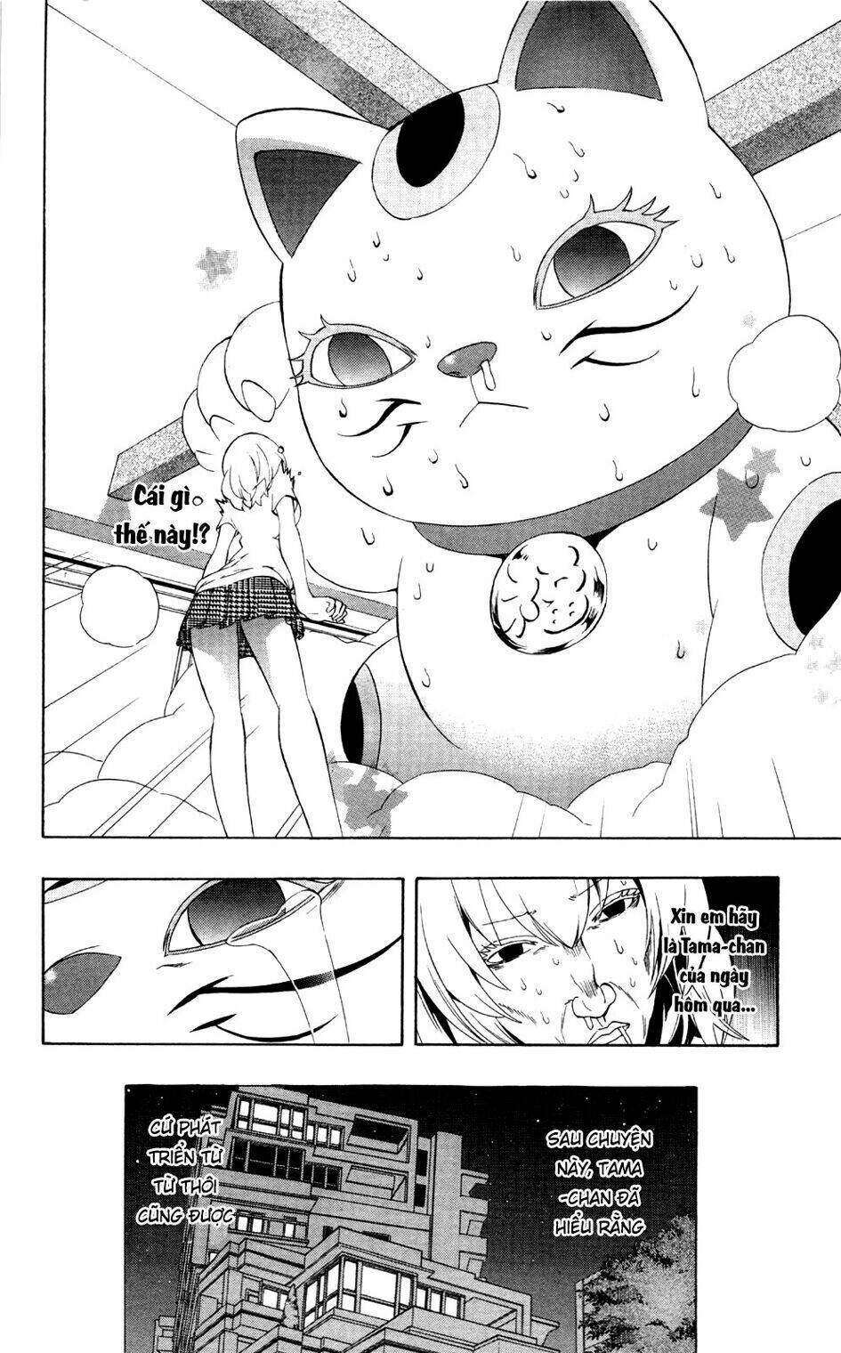page_15.jpg