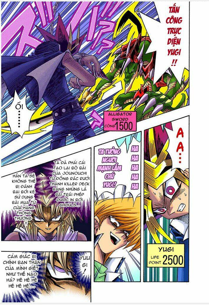 page_19.jpg