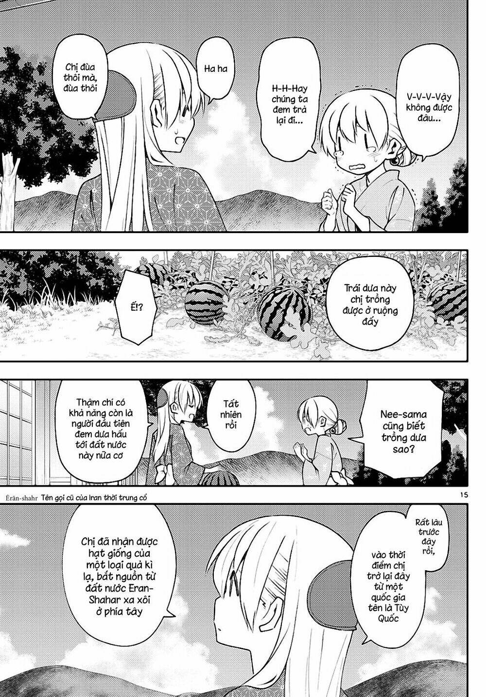 page_15.jpg