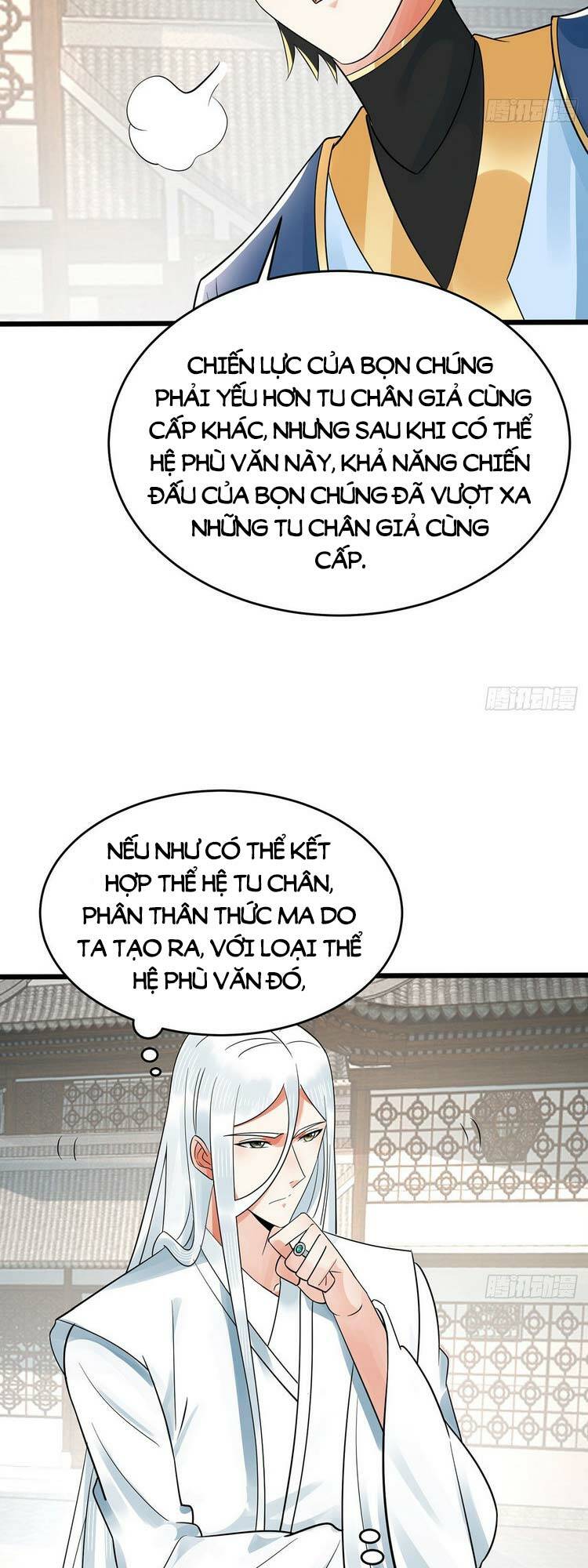 page_48.jpg