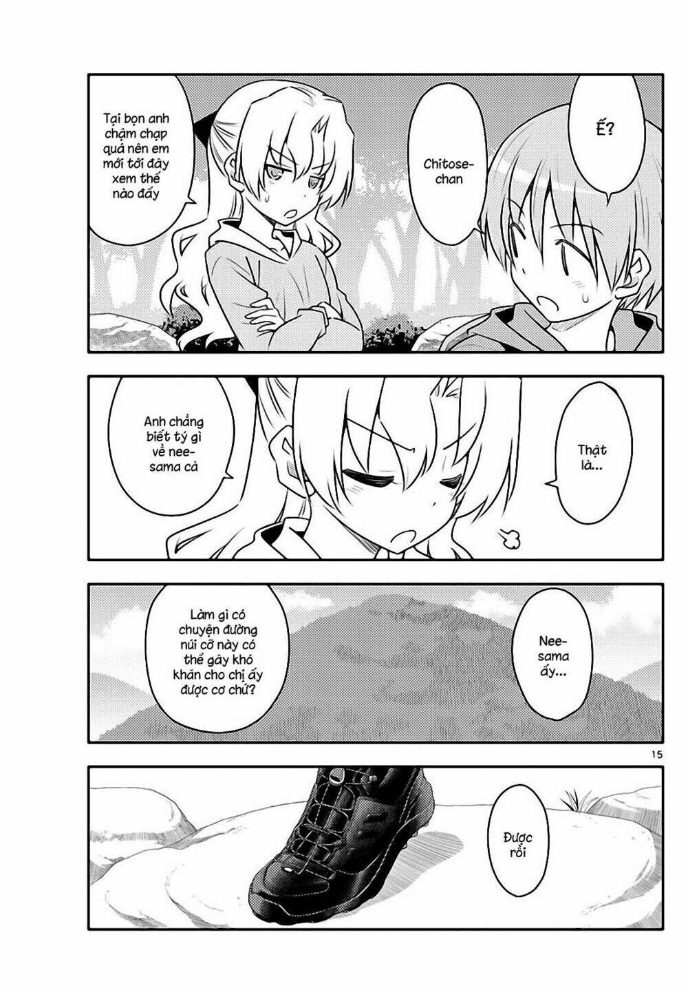 page_15.jpg