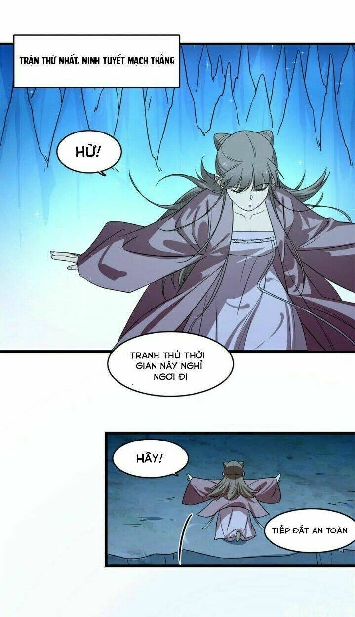 page_16.jpg