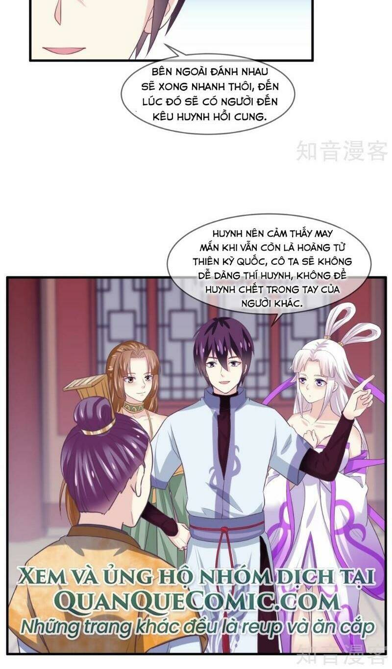 page_23.jpg