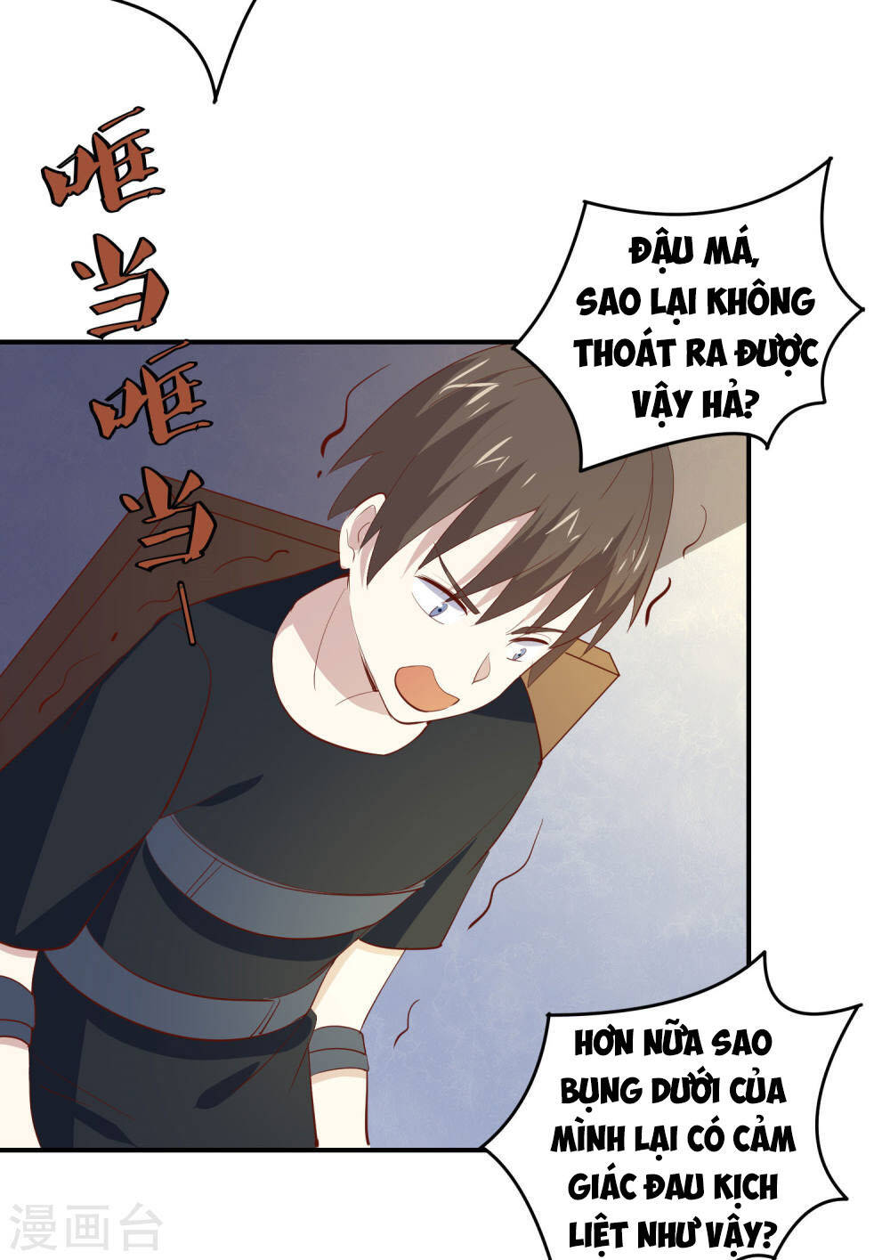 page_34.jpg