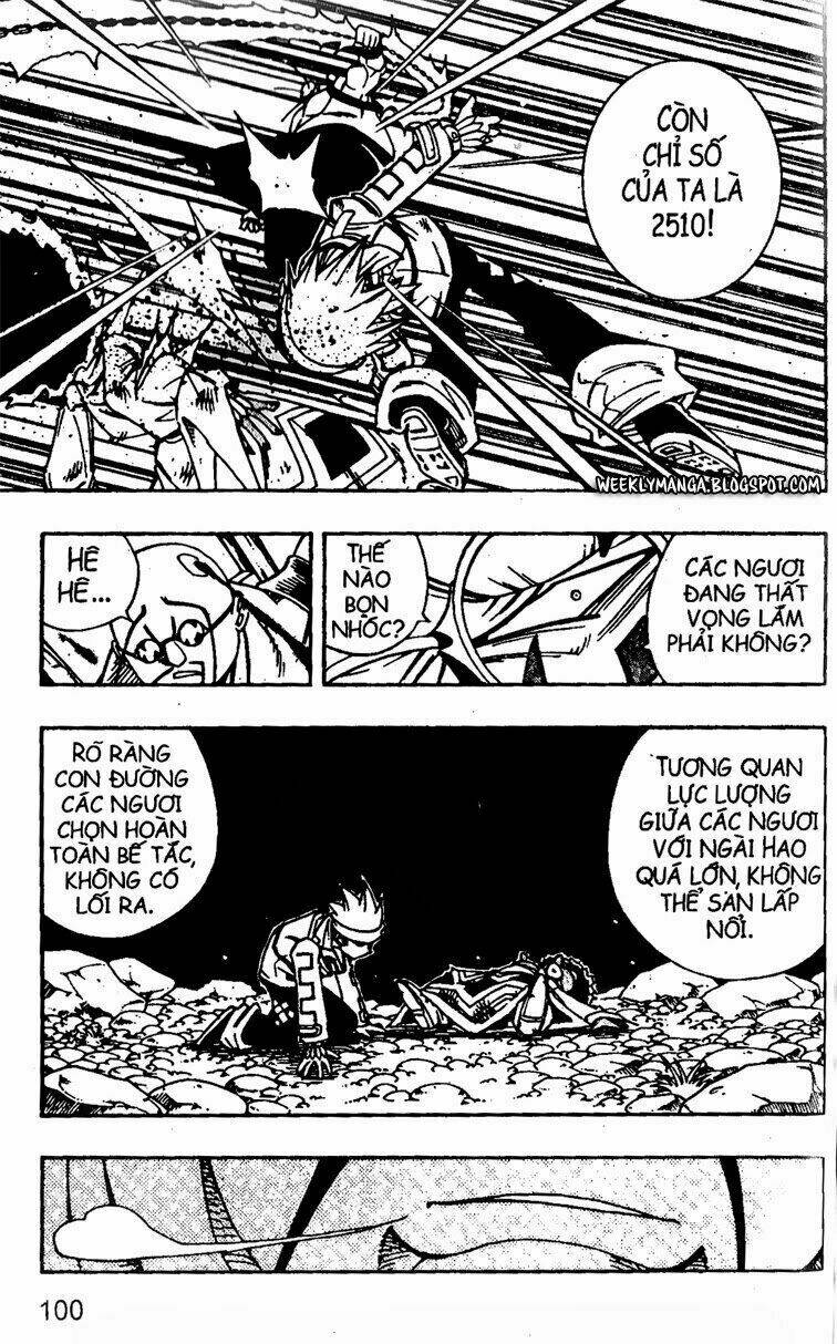 page_18.jpg
