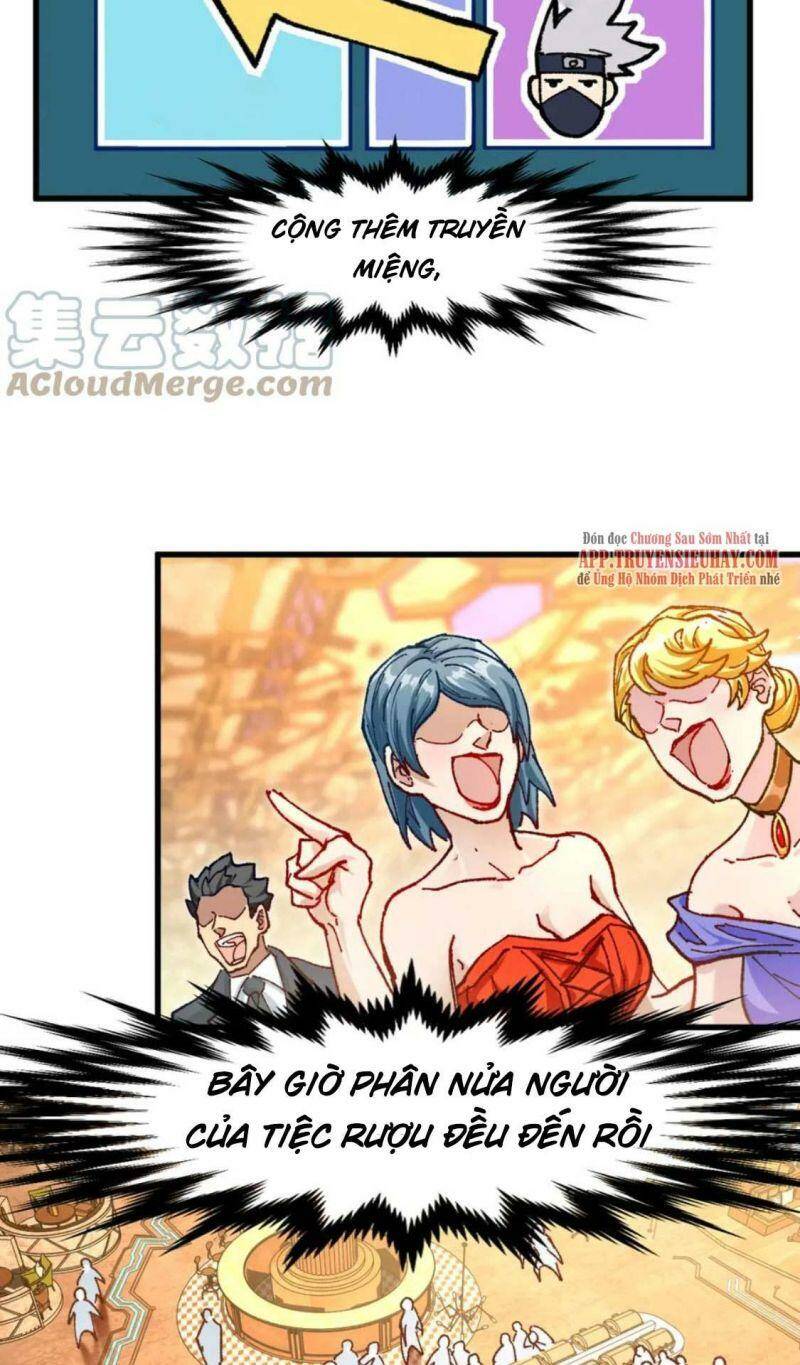 page_21.jpg
