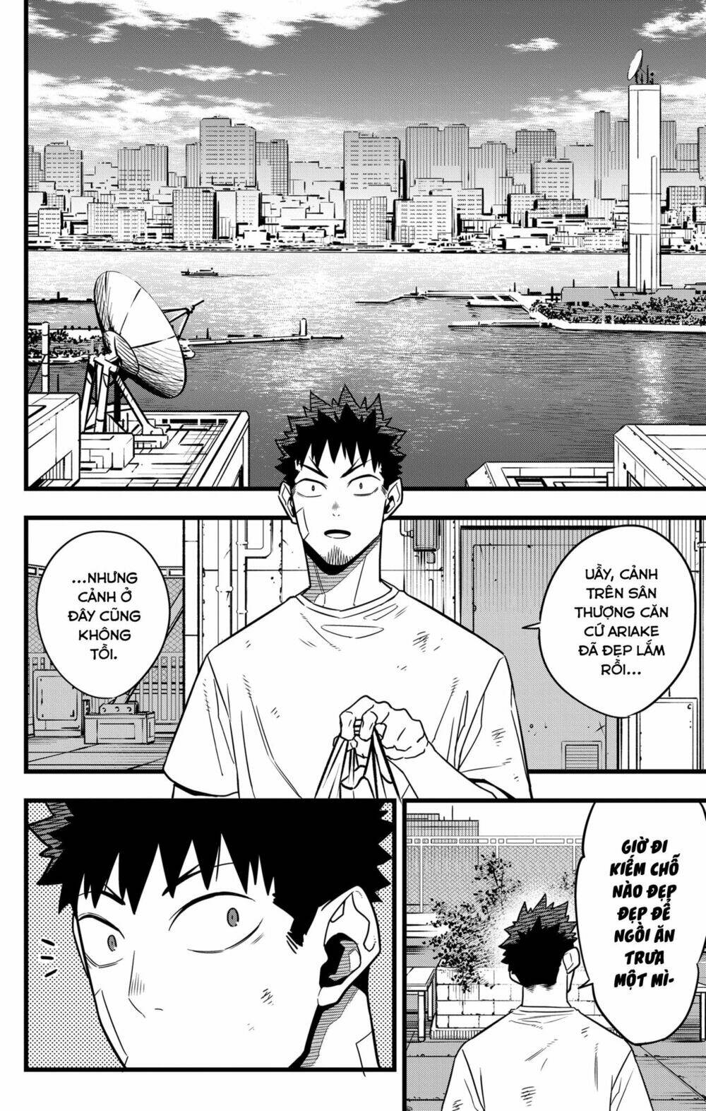 page_10.jpg
