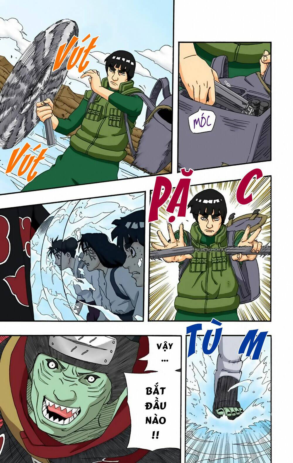 page_4.jpg
