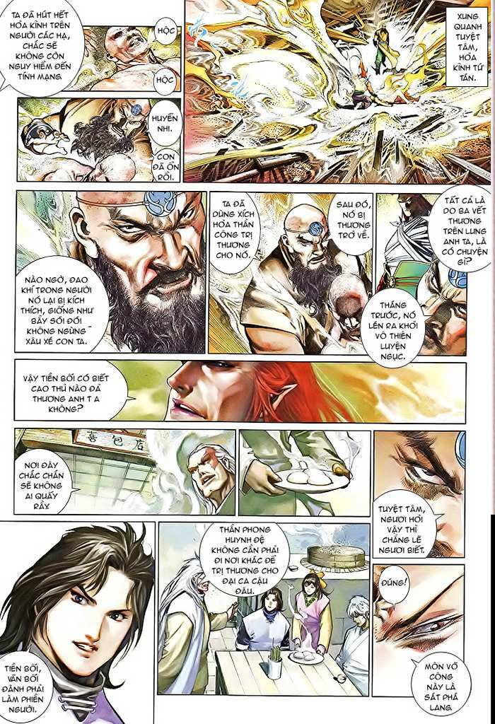 page_32.jpg