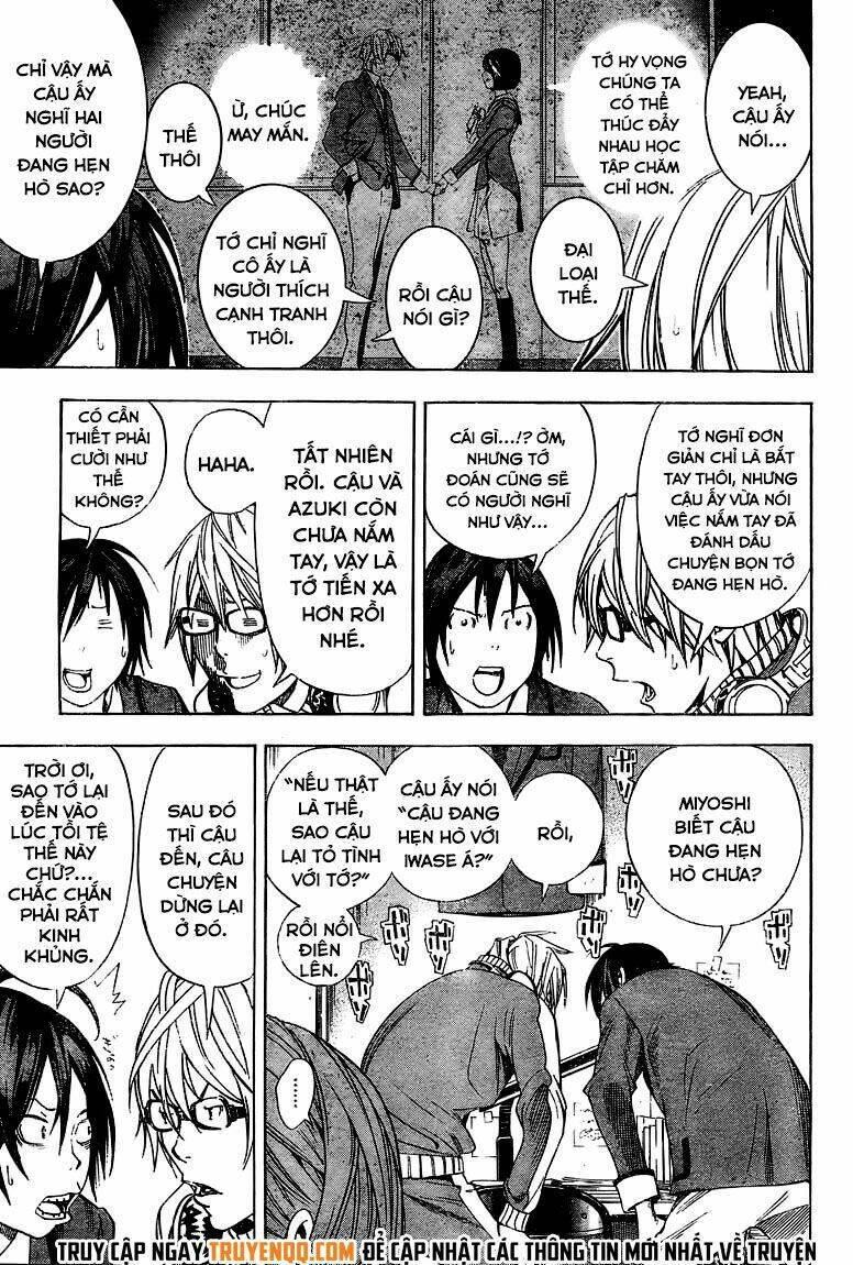 page_3.jpg