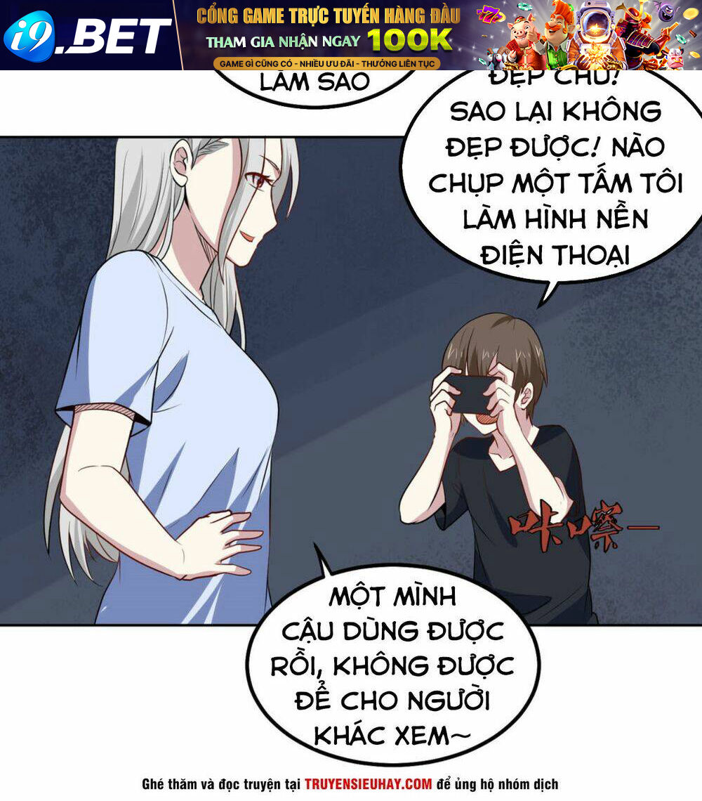 page_19.jpg