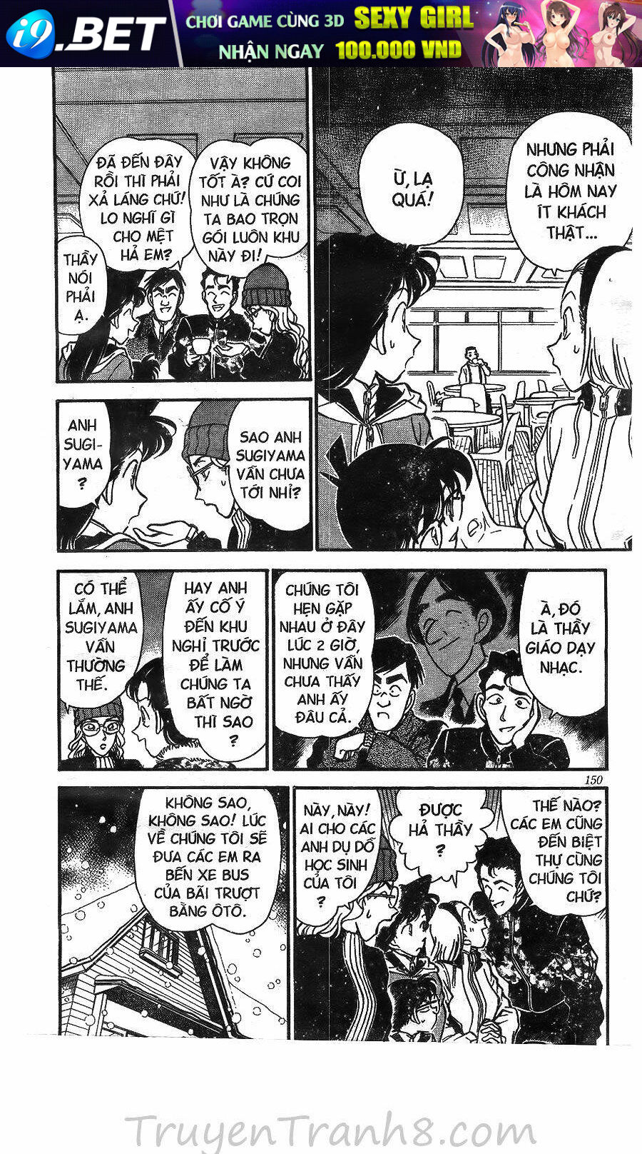 page_9.jpg