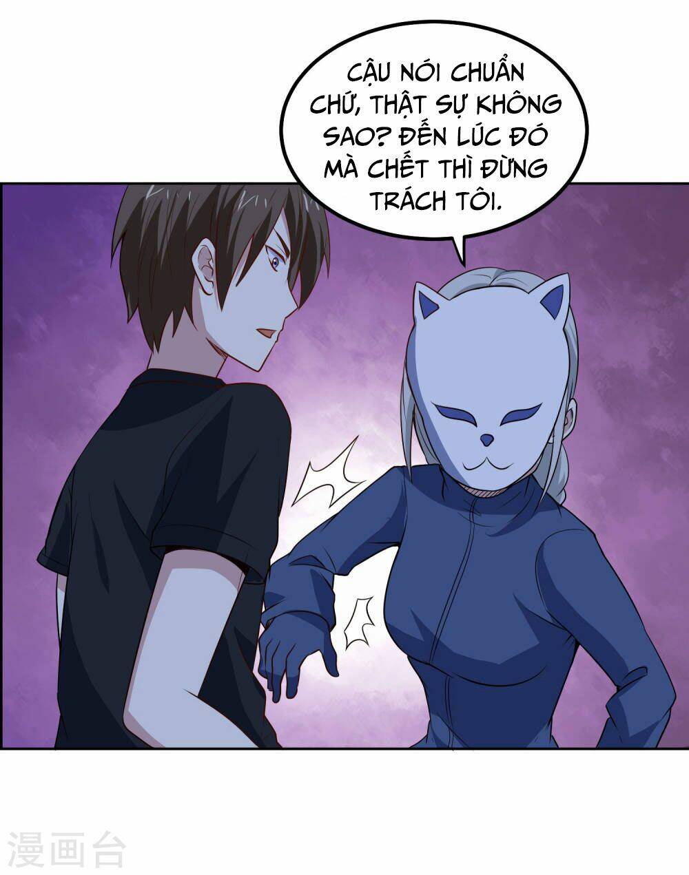 page_8.jpg