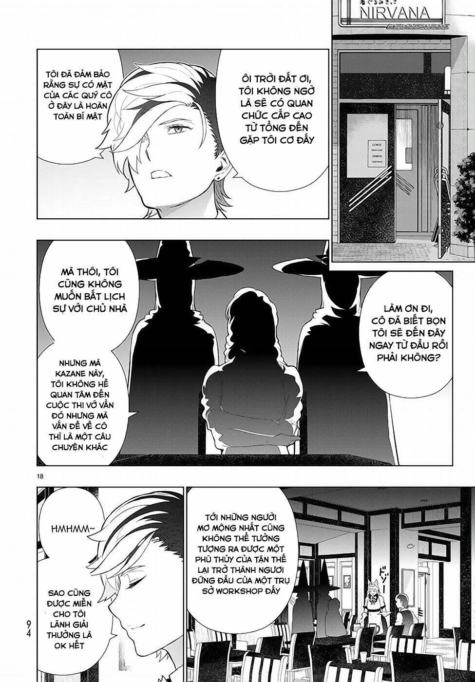 page_17.jpg
