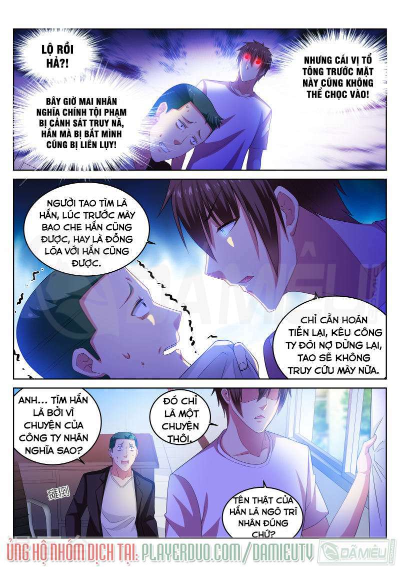 page_3.jpg