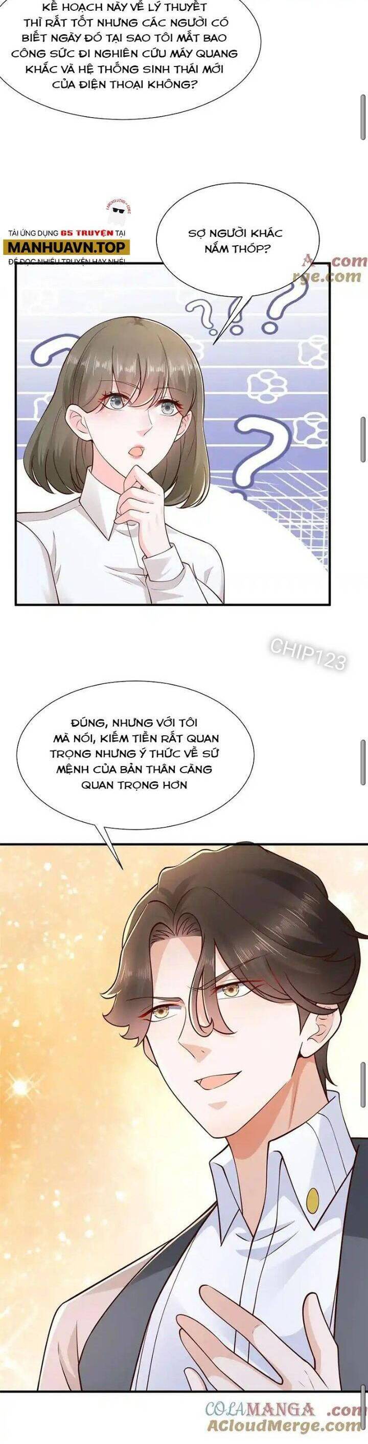 page_9.jpg