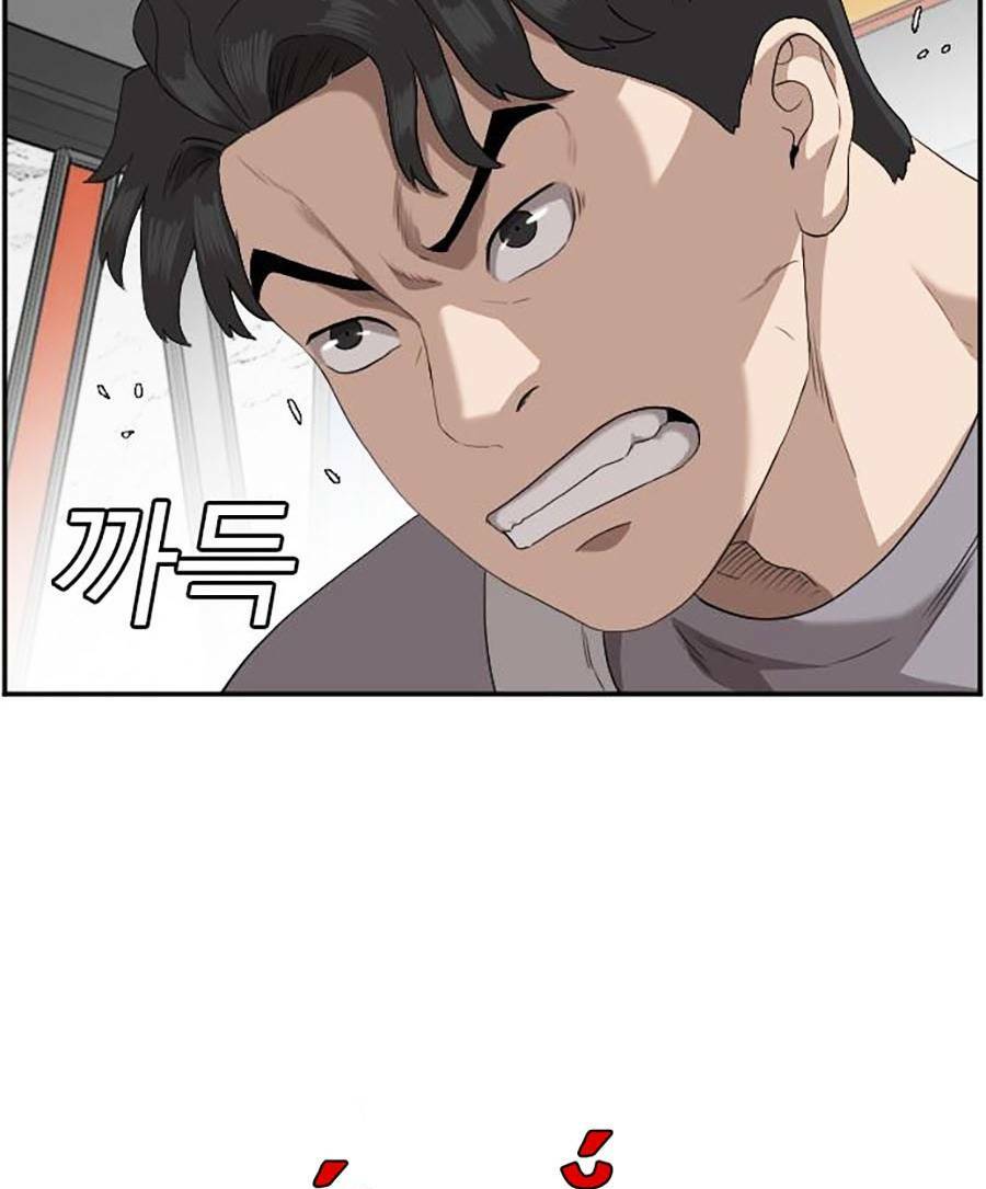page_37.jpg